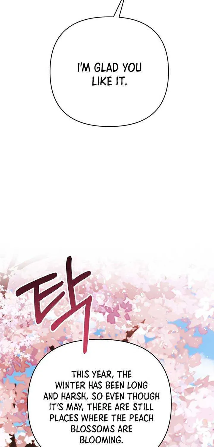 Read Camellia chapter 18 image 75 on Lezhin