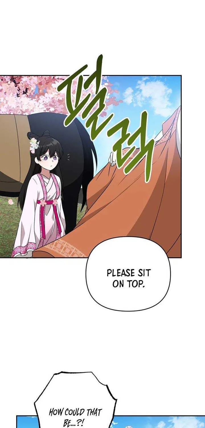 Read Camellia chapter 18 image 77 on Lezhin