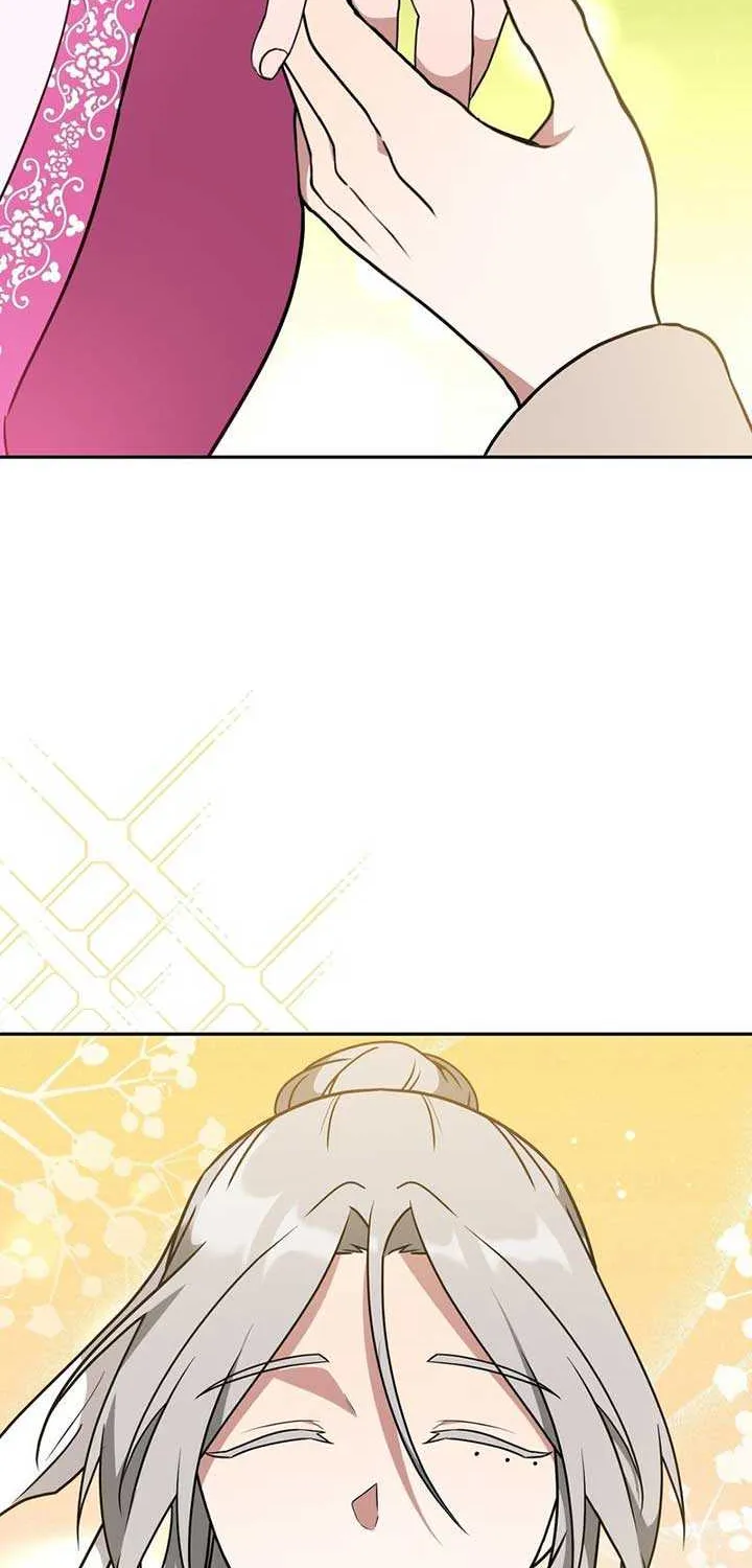 Read Camellia chapter 18 image 79 on Lezhin