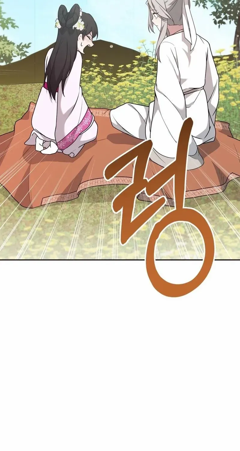Read Camellia chapter 19 image 11 on Lezhin