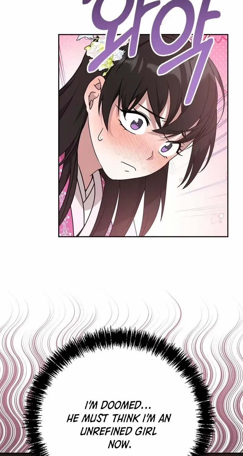 Read Camellia chapter 19 image 13 on Lezhin
