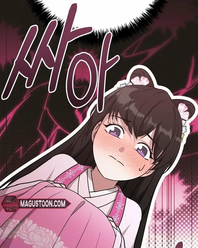 Read Camellia chapter 19 image 14 on Lezhin