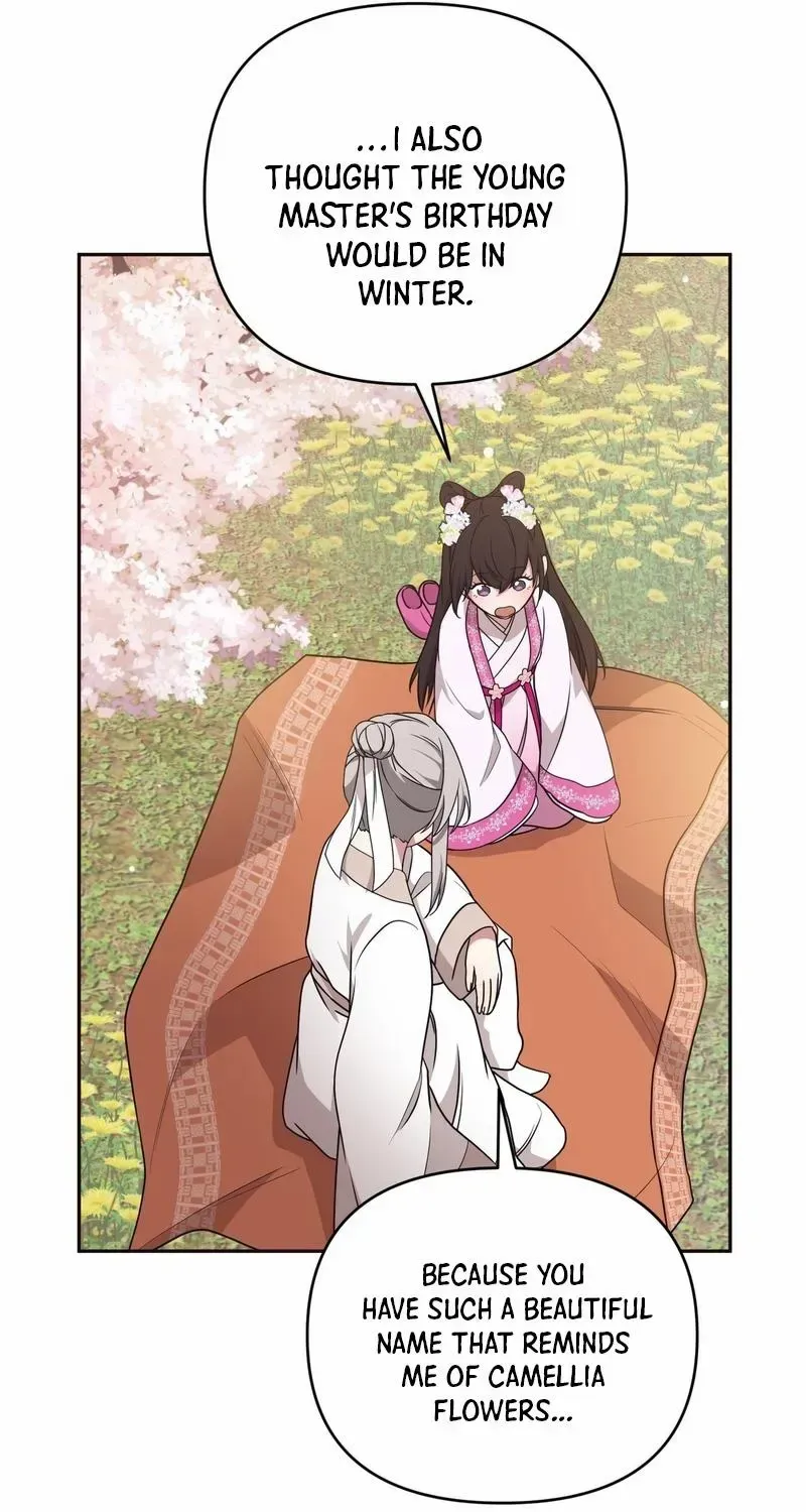 Read Camellia chapter 19 image 20 on Lezhin
