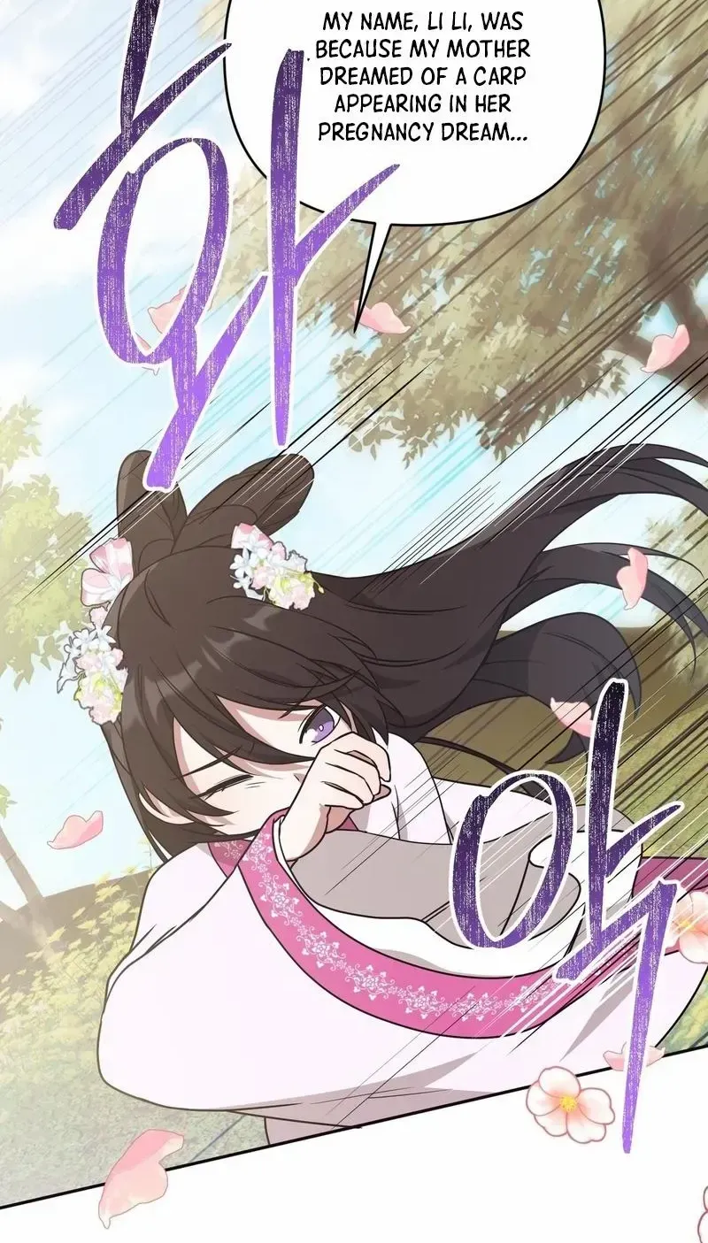 Read Camellia chapter 19 image 27 on Lezhin