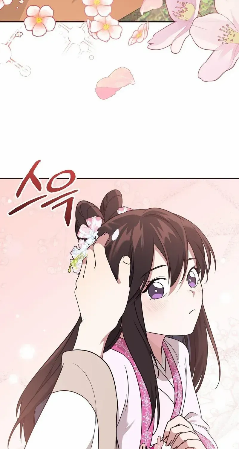 Read Camellia chapter 19 image 30 on Lezhin