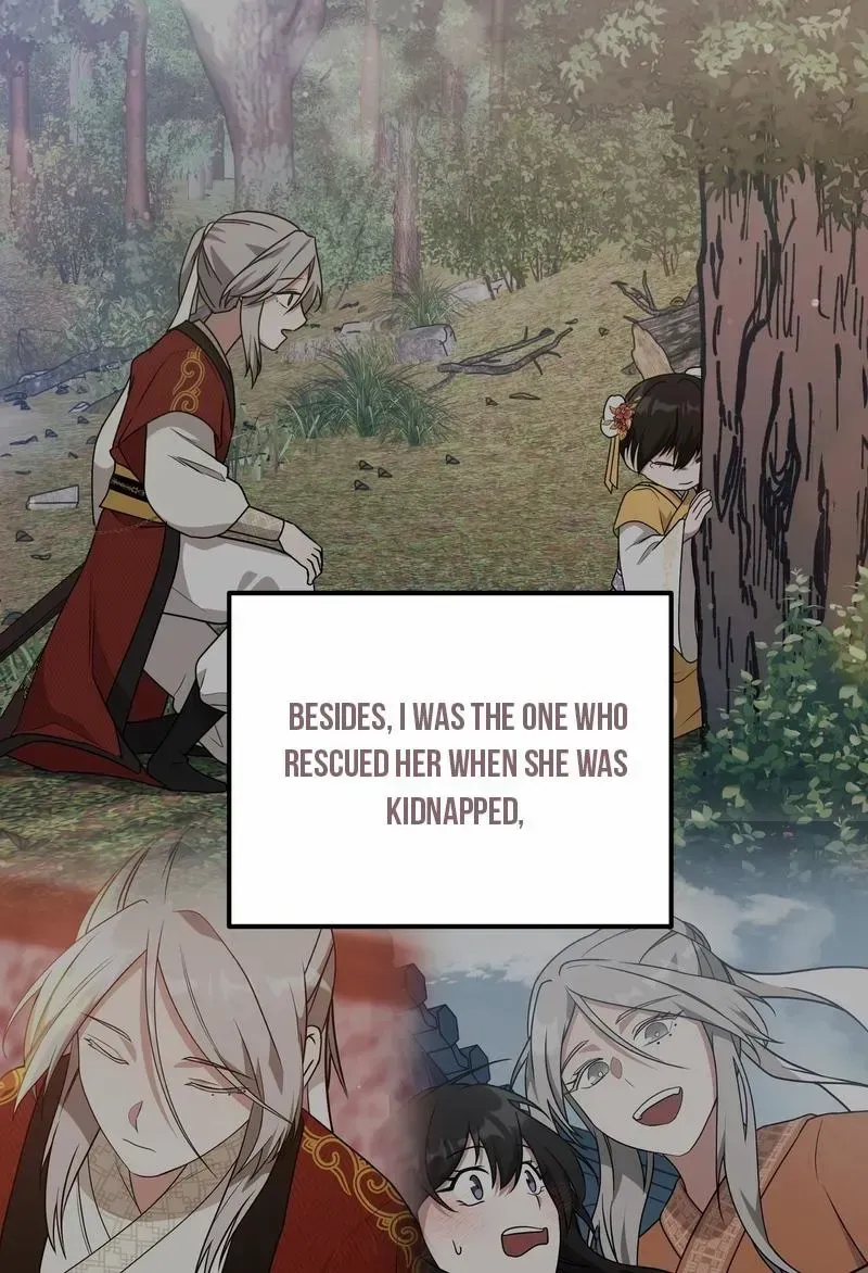 Read Camellia chapter 19 image 42 on Lezhin