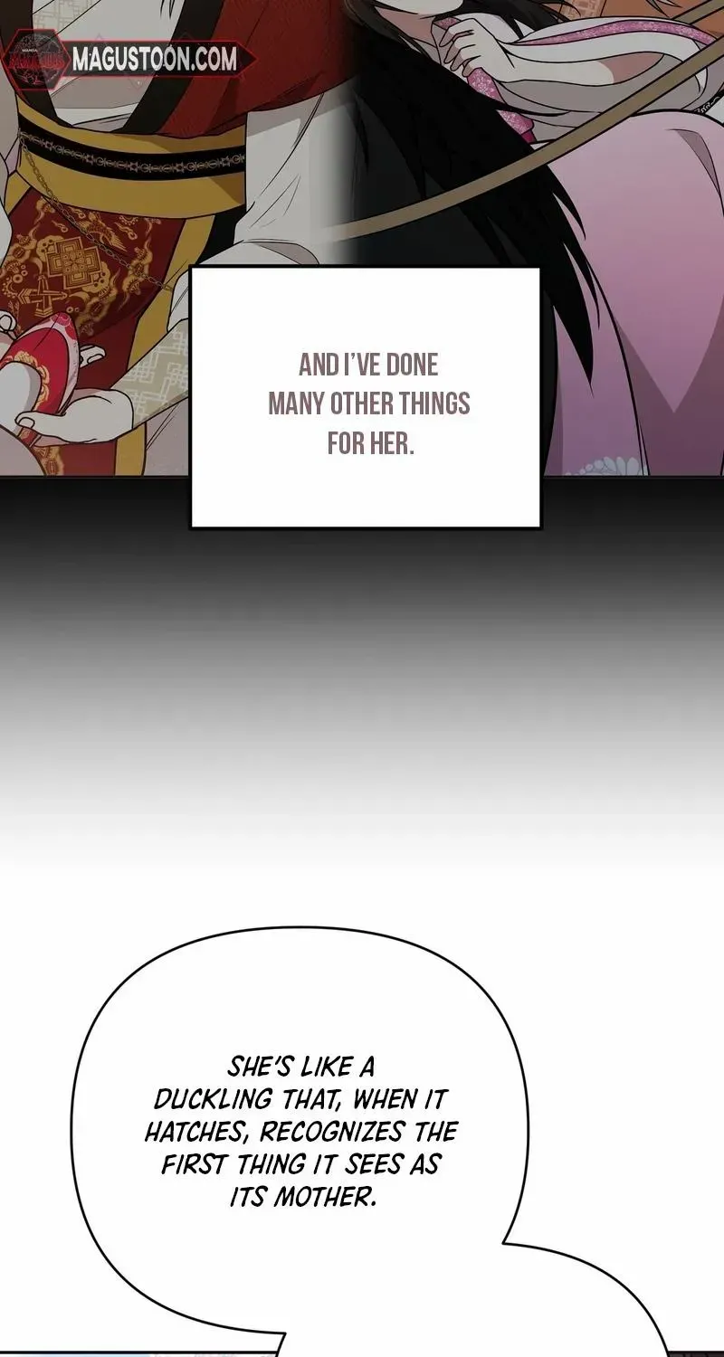 Read Camellia chapter 19 image 43 on Lezhin