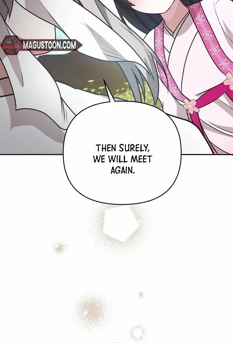 Read Camellia chapter 19 image 47 on Lezhin