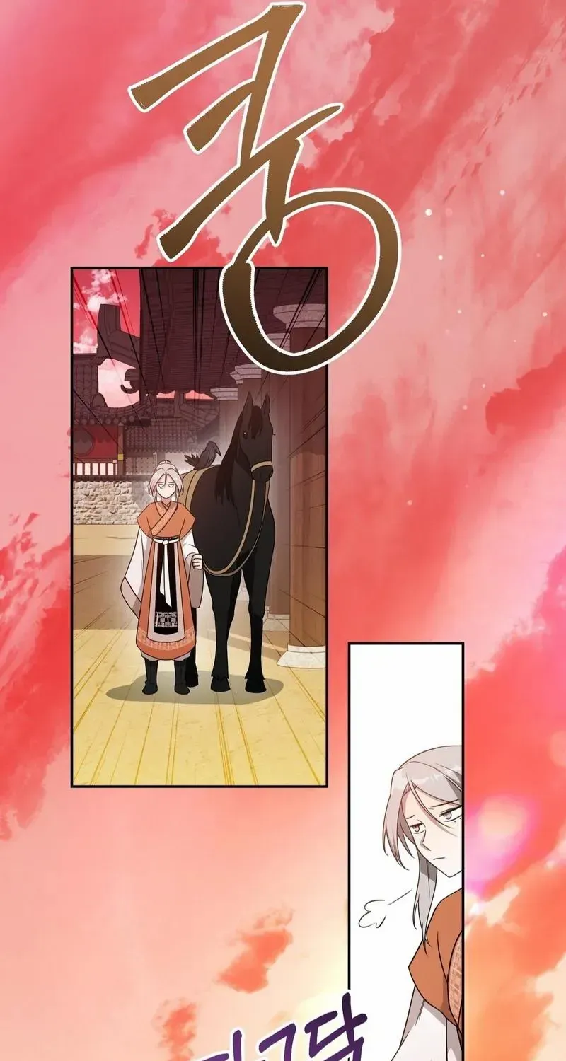 Read Camellia chapter 19 image 58 on Lezhin