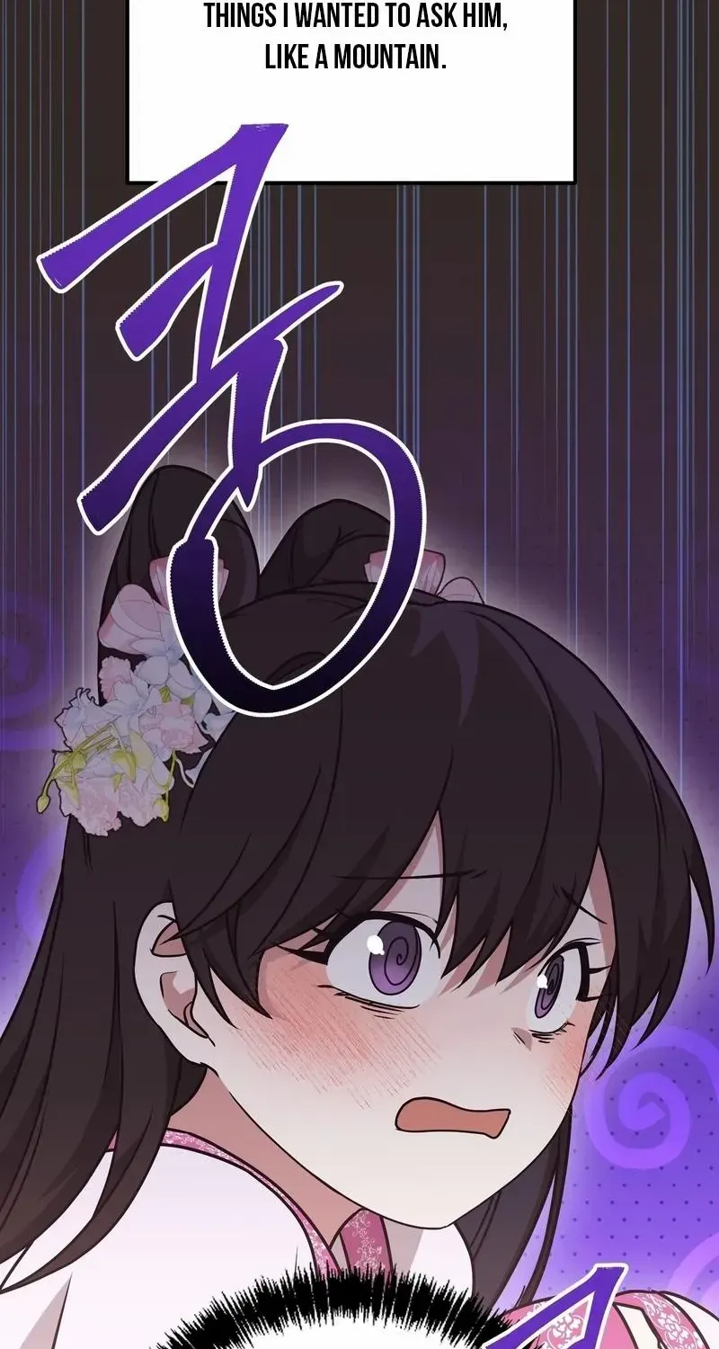 Read Camellia chapter 19 image 6 on Lezhin