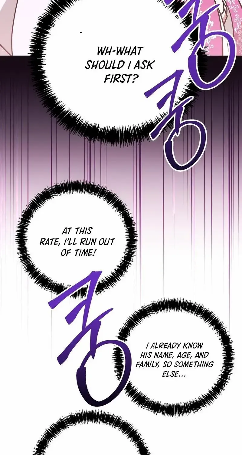 Read Camellia chapter 19 image 7 on Lezhin