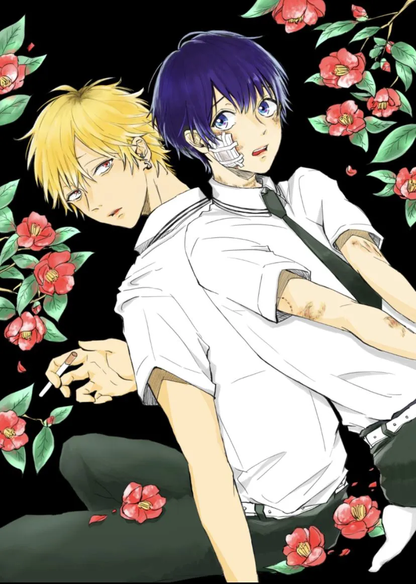 Read Camellia chapter 2.1 image 14 on Lezhin