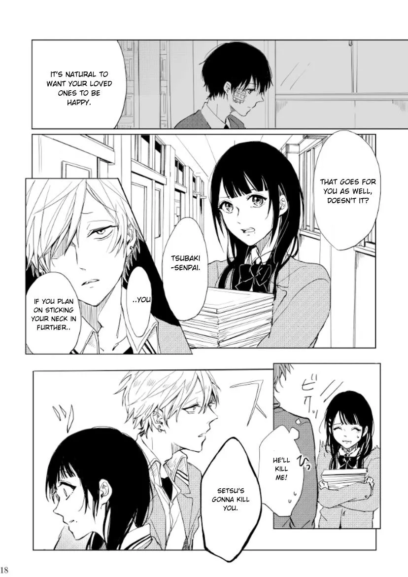 Read Camellia chapter 2.1 image 5 on Lezhin