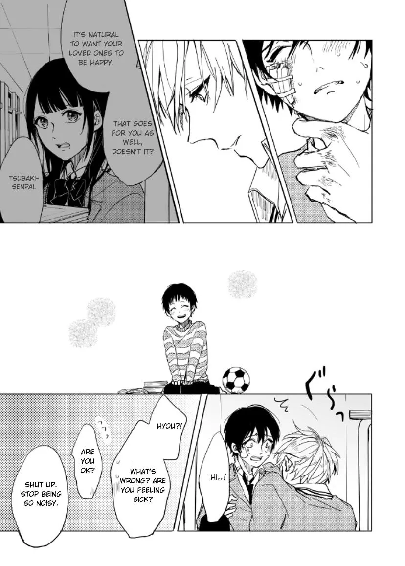 Read Camellia chapter 2.1 image 8 on Lezhin