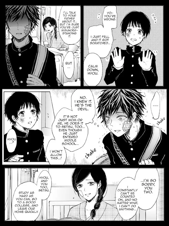 Read Camellia chapter 2 image 13 on Lezhin