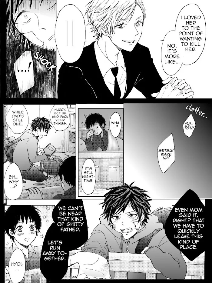Read Camellia chapter 2 image 15 on Lezhin