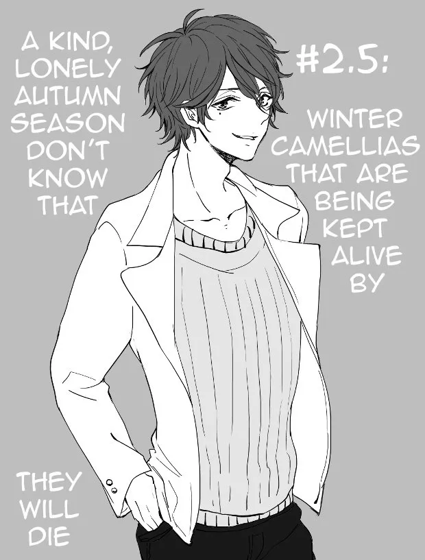 Read Camellia chapter 2 image 18 on Lezhin