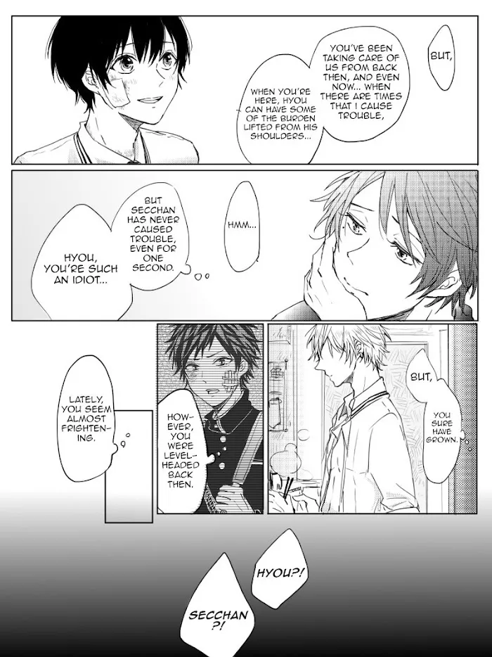 Read Camellia chapter 2 image 22 on Lezhin