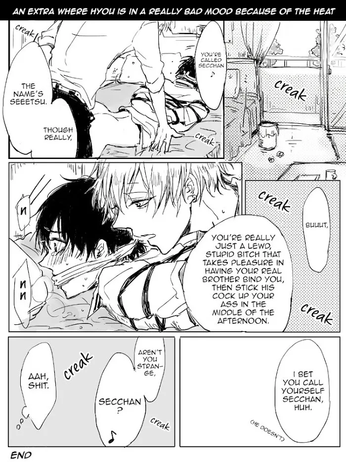 Read Camellia chapter 2 image 33 on Lezhin