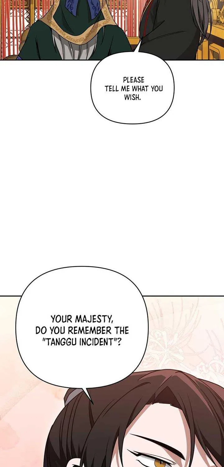 Read Camellia chapter 21 image 17 on Lezhin