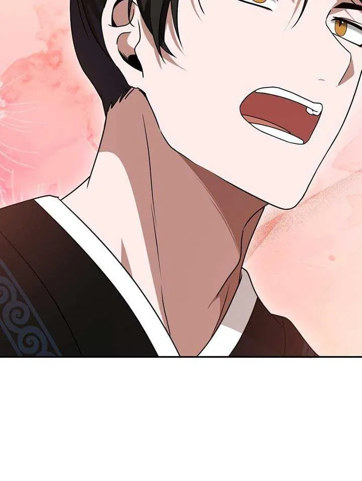 Read Camellia chapter 21 image 18 on Lezhin