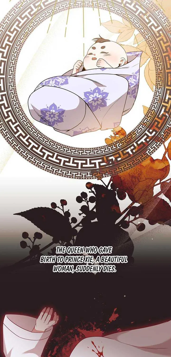 Read Camellia chapter 21 image 2 on Lezhin