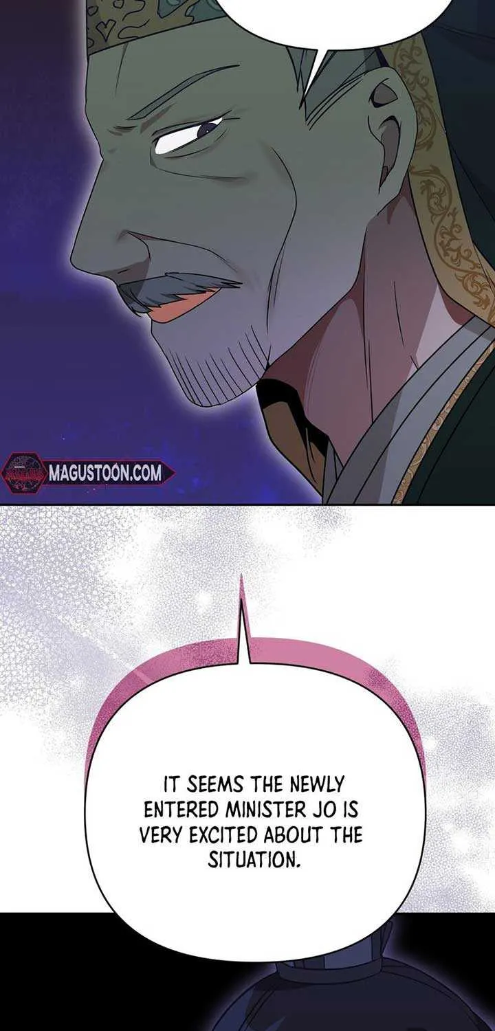 Read Camellia chapter 21 image 32 on Lezhin