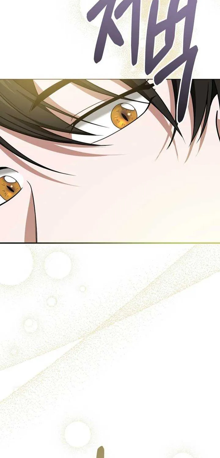 Read Camellia chapter 21 image 40 on Lezhin