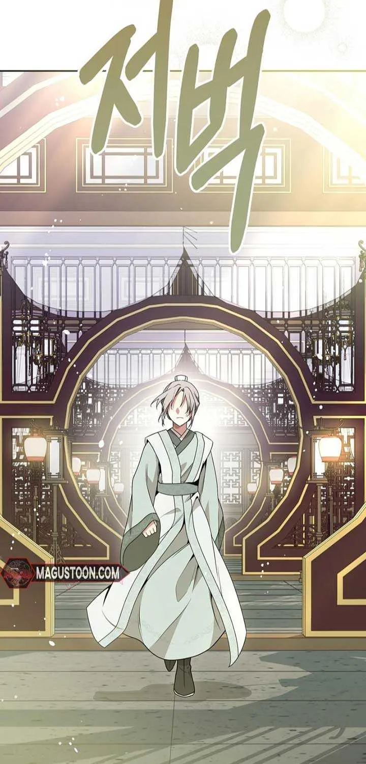 Read Camellia chapter 21 image 41 on Lezhin