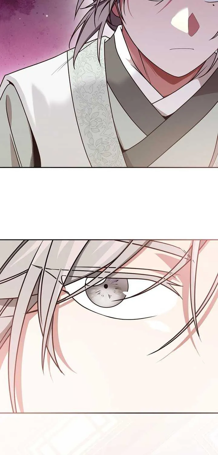 Read Camellia chapter 21 image 45 on Lezhin