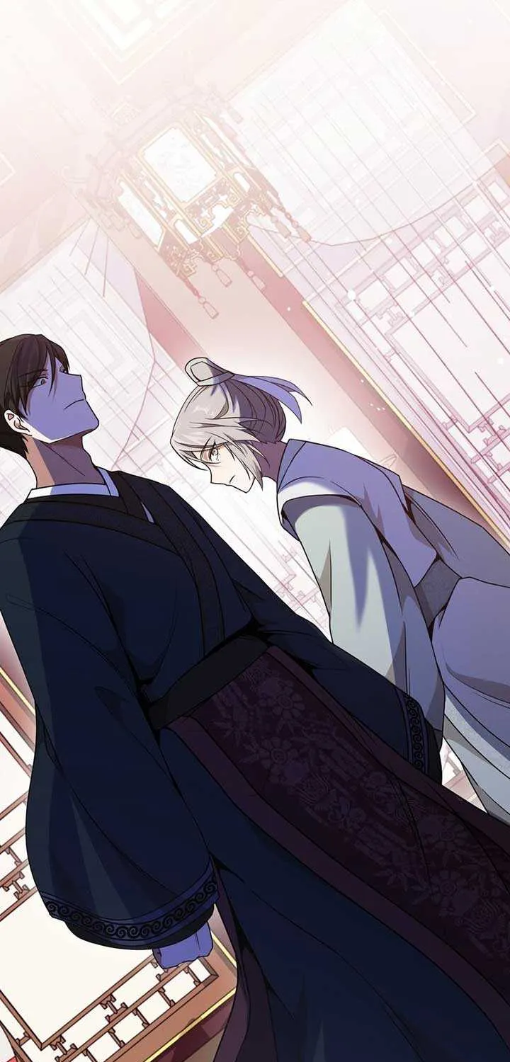 Read Camellia chapter 21 image 46 on Lezhin