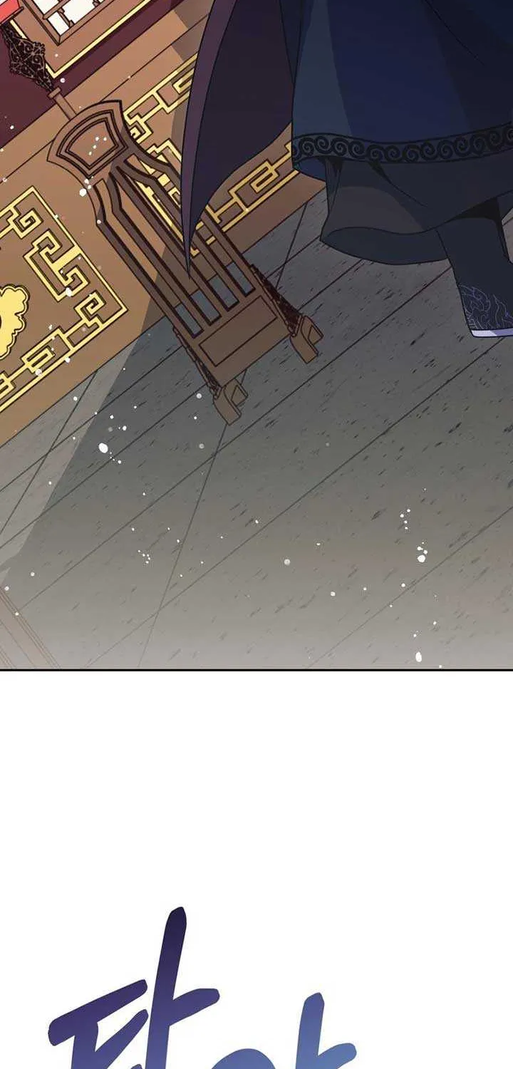 Read Camellia chapter 21 image 47 on Lezhin