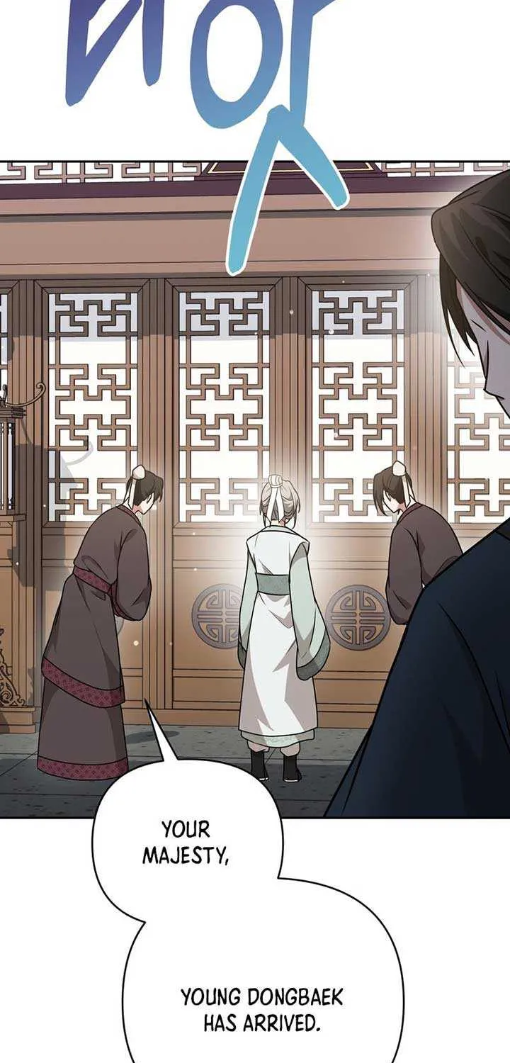 Read Camellia chapter 21 image 48 on Lezhin
