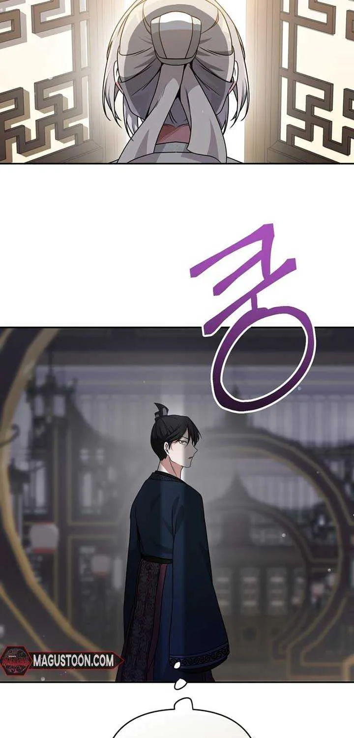 Read Camellia chapter 21 image 50 on Lezhin
