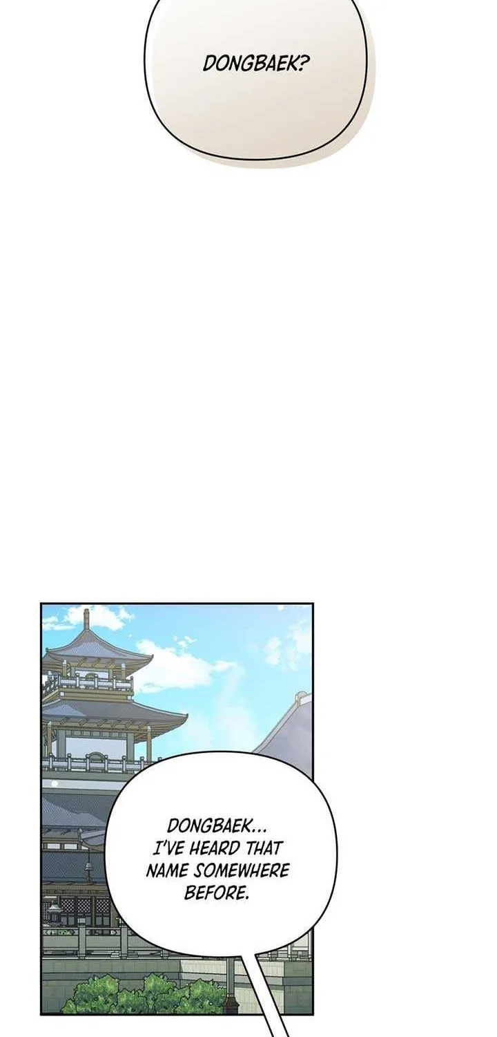Read Camellia chapter 21 image 51 on Lezhin