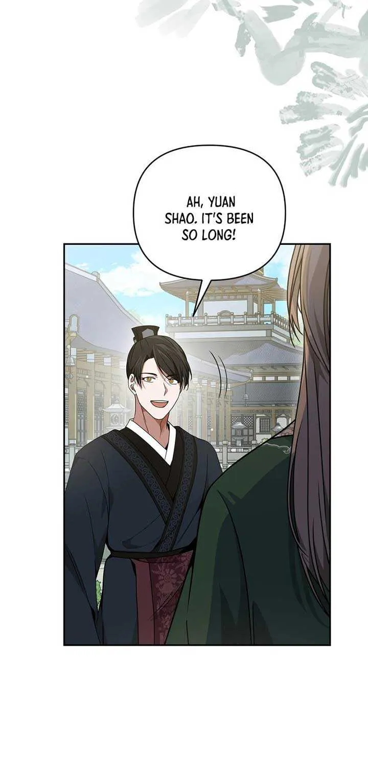Read Camellia chapter 21 image 57 on Lezhin