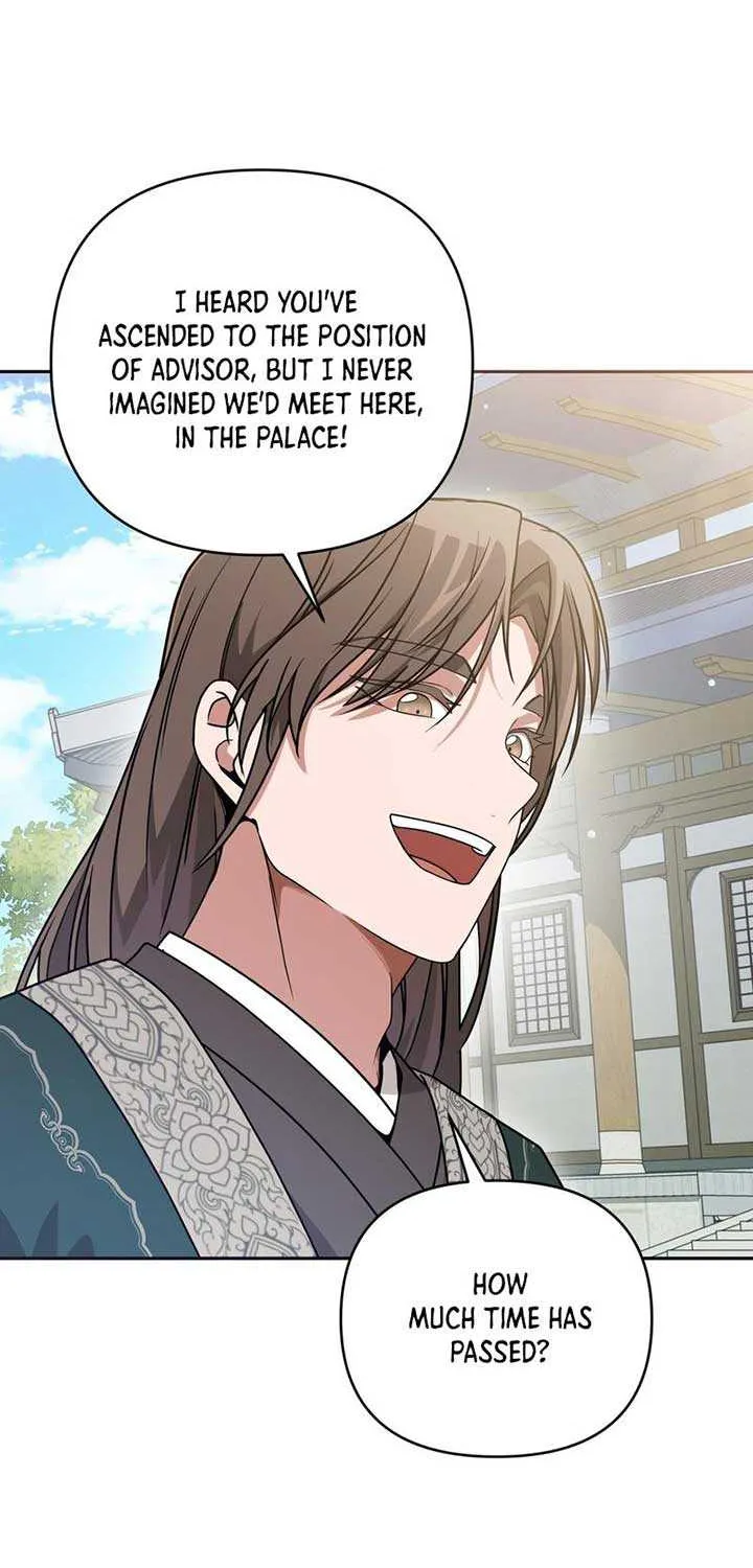 Read Camellia chapter 21 image 58 on Lezhin