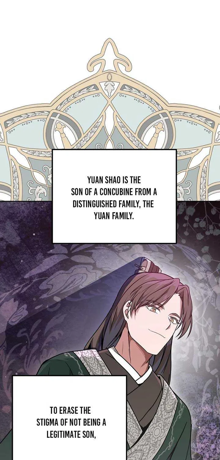 Read Camellia chapter 21 image 60 on Lezhin