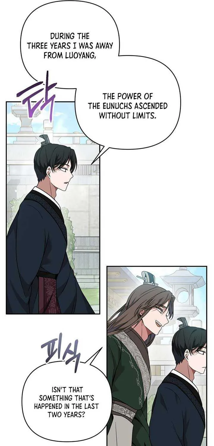 Read Camellia chapter 21 image 64 on Lezhin