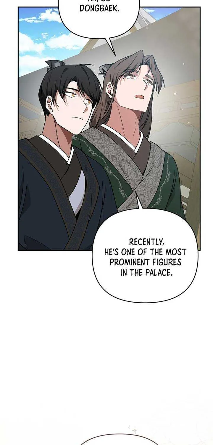 Read Camellia chapter 21 image 69 on Lezhin