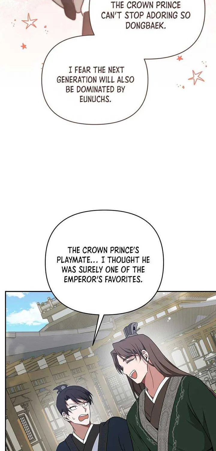 Read Camellia chapter 21 image 71 on Lezhin