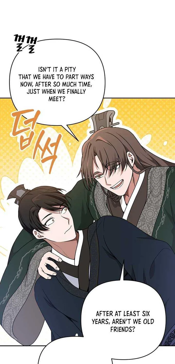 Read Camellia chapter 21 image 74 on Lezhin