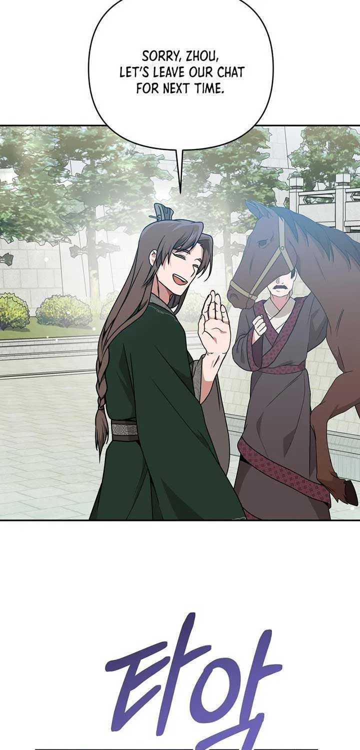 Read Camellia chapter 21 image 77 on Lezhin