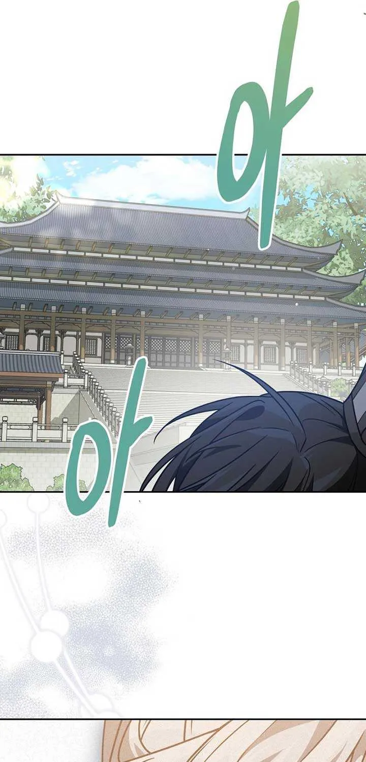 Read Camellia chapter 21 image 82 on Lezhin