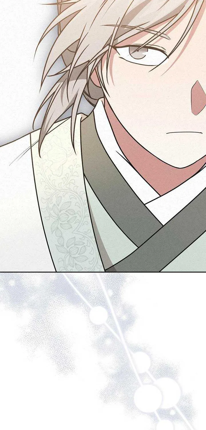 Read Camellia chapter 21 image 83 on Lezhin