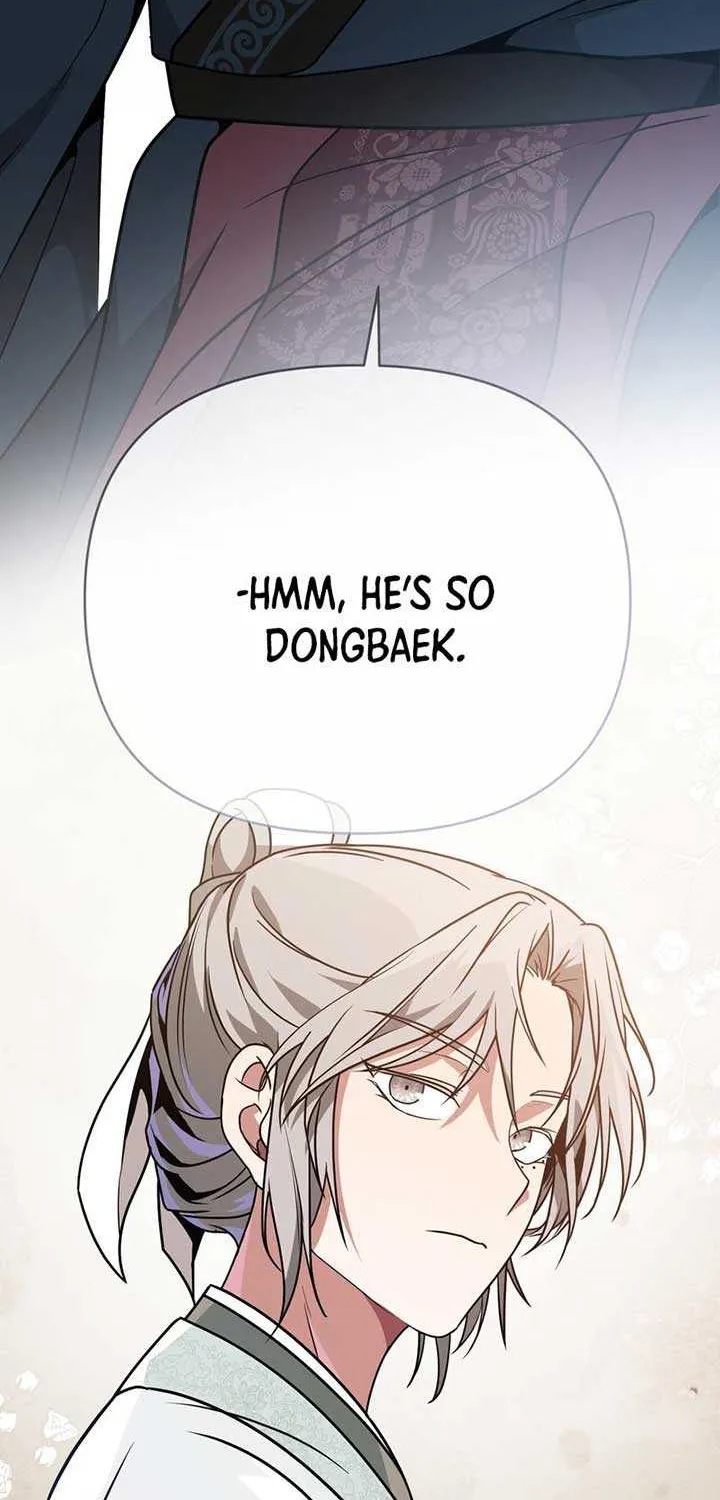 Read Camellia chapter 21 image 85 on Lezhin