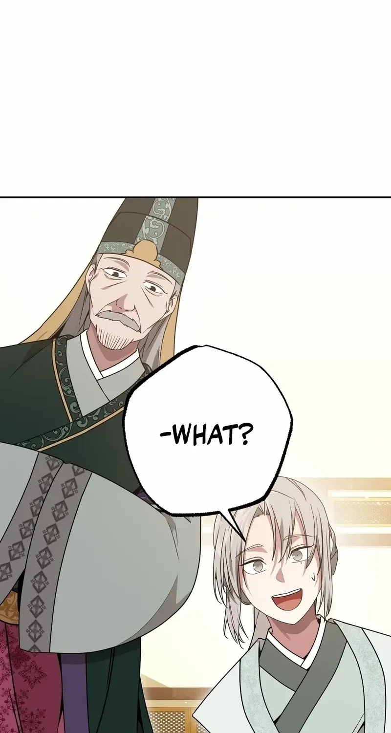 Read Camellia chapter 22 image 25 on Lezhin