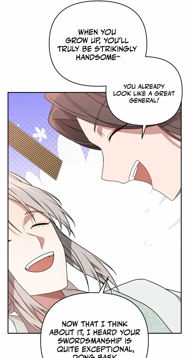 Read Camellia chapter 22 image 36 on Lezhin