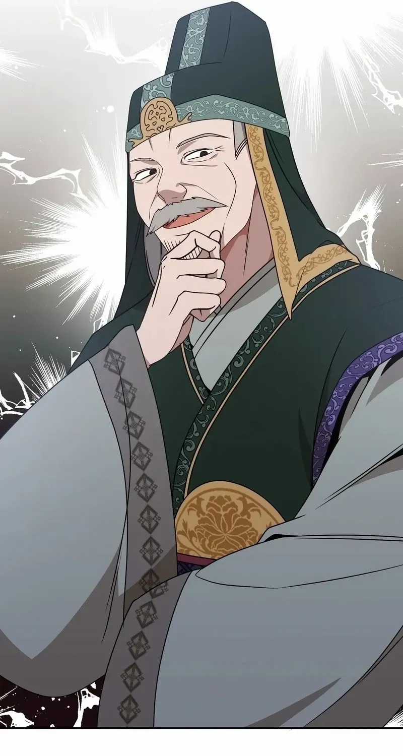 Read Camellia chapter 22 image 48 on Lezhin