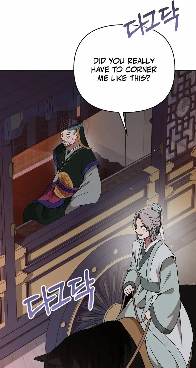 Read Camellia chapter 22 image 54 on Lezhin